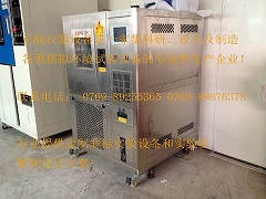 低溫沖擊試驗機其他問題解決方法