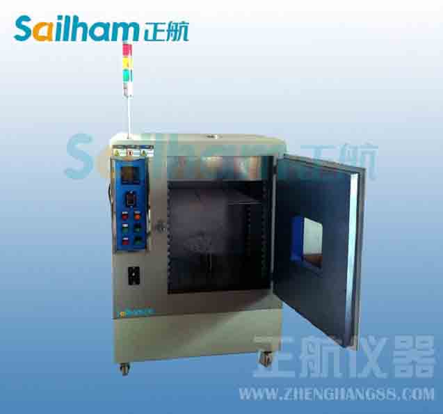 ���⾀ԇ�C����Ч��