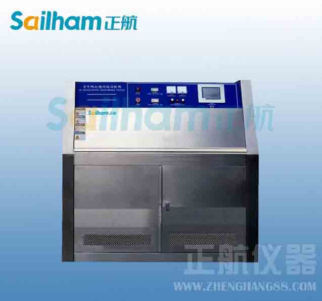 塑料耐光性和耐氣候性試驗要求