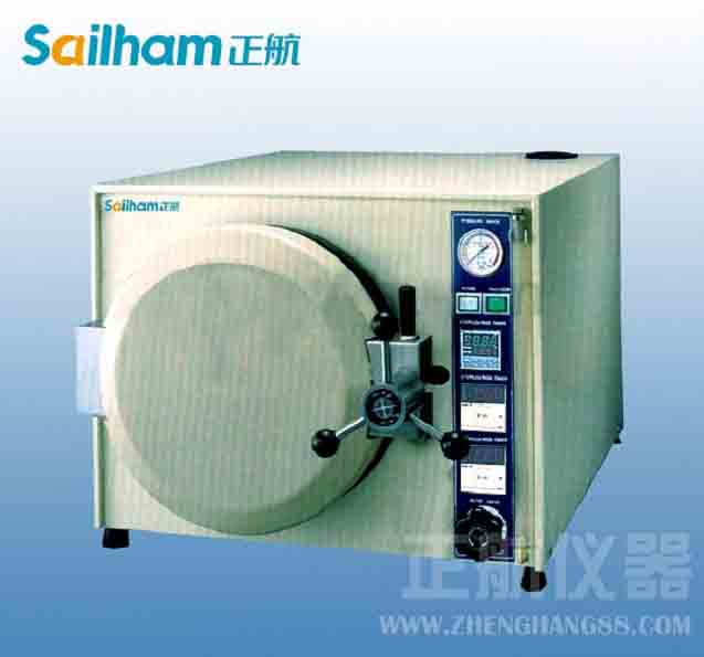 可靠性試驗(yàn)技術(shù)工程應(yīng)用