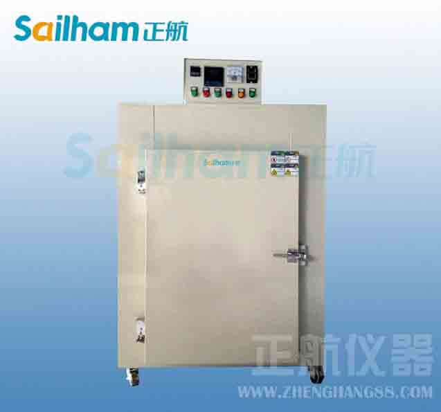 ���ճ�����z𤄩�x��