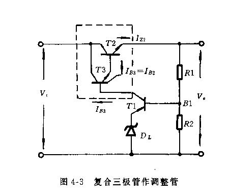 穩壓電源提高穩壓性能措施