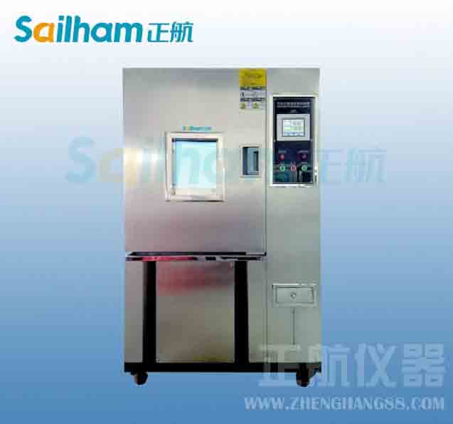 可靠性環境振動試驗