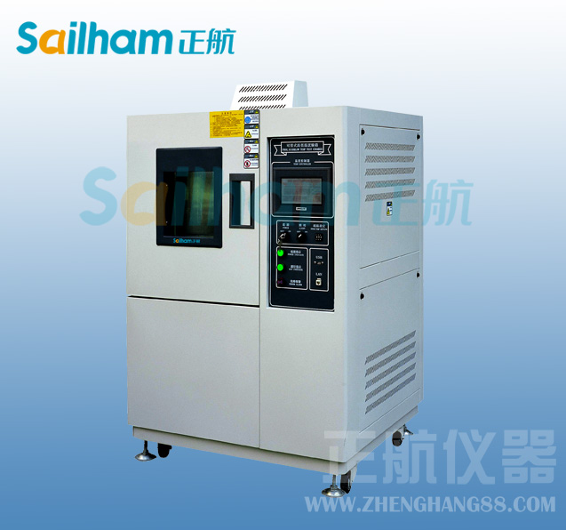 材料力學性能試驗