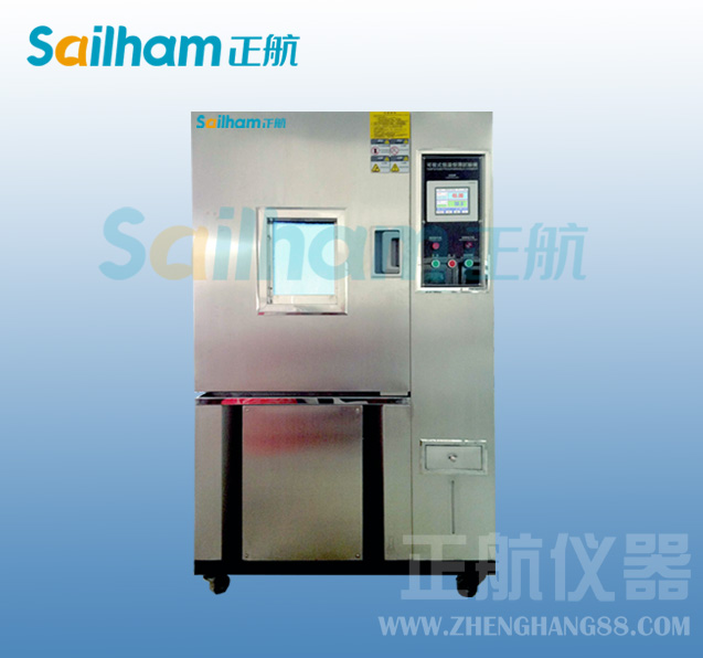 材料力學拉伸試驗展示