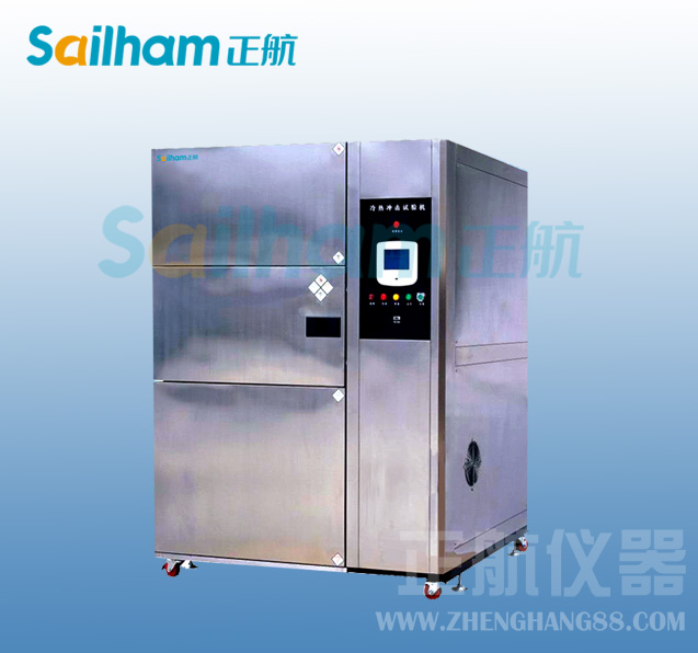 可靠性實驗設備廠家管理行為