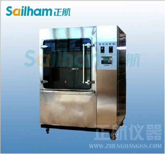 石油產(chǎn)品開口閃點試驗器