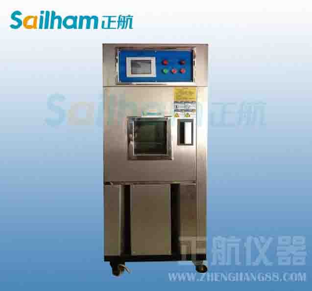 TD-LTE技術試驗系統(tǒng)設備