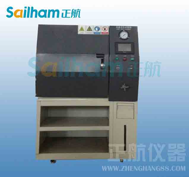 納米抗紫外線(xiàn)系列面料