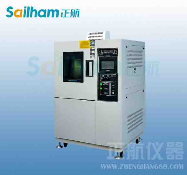 天然纖維的H2O2工藝項目