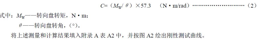ӋD(zhun)ϵ
